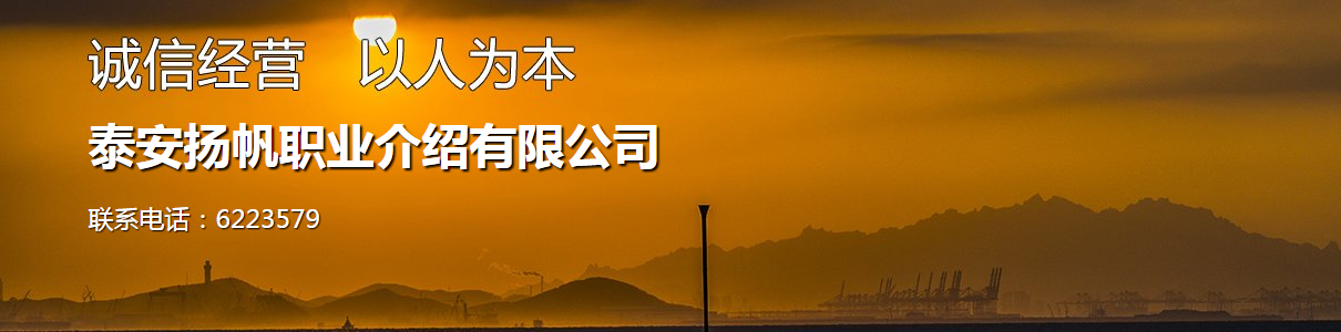 網(wǎng)站關鍵詞 網(wǎng)站關鍵詞